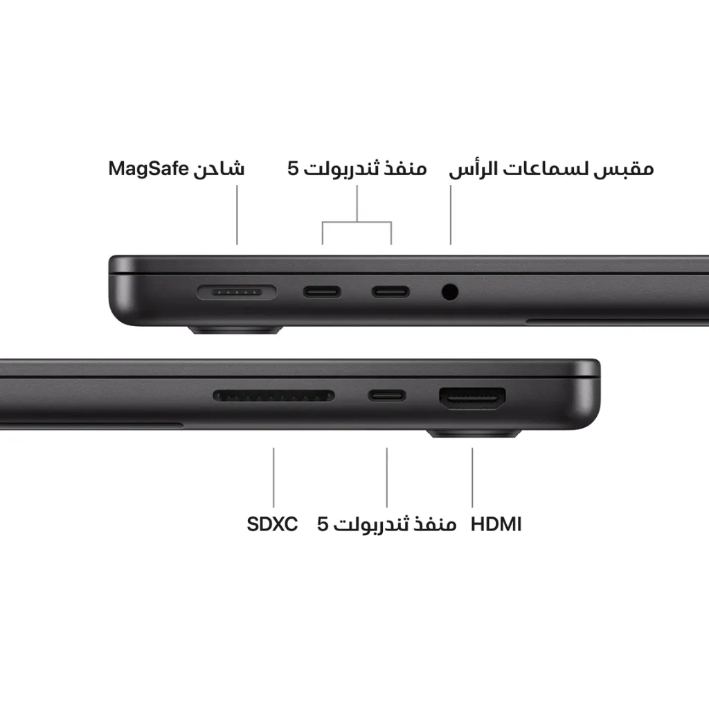 MacbookPro14inchM5ProSpaceBlack7.webp