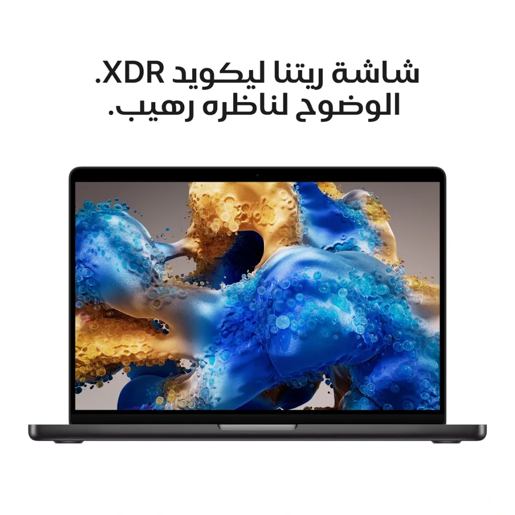MacbookPro14inchM5MaxSpaceBlack6.webp