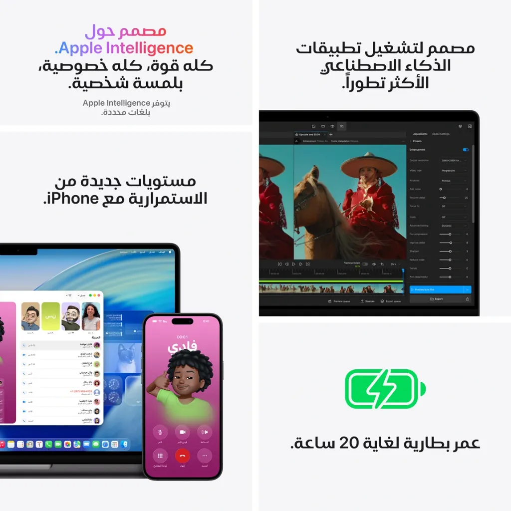 MacbookPro14inchM5MaxSpaceBlack8.webp