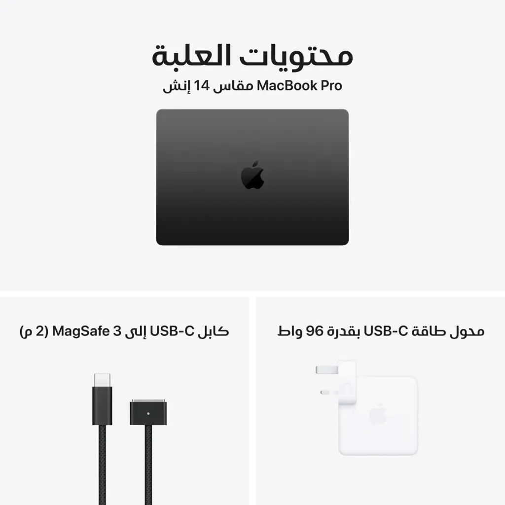 MacbookPro14inchM5MaxSpaceBlack10.webp