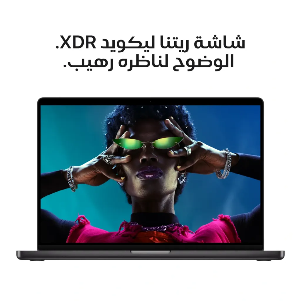 MacbookPro16inchM5ProSpaceBlack6.webp