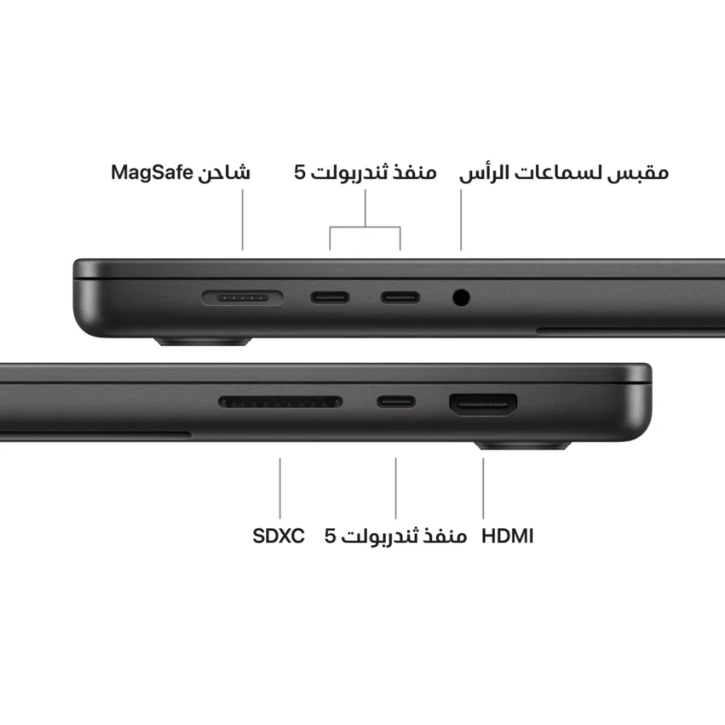MacbookPro16inchM5ProSpaceBlack7.webp