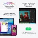 MacbookPro16inchM5ProSpaceBlack8.webp