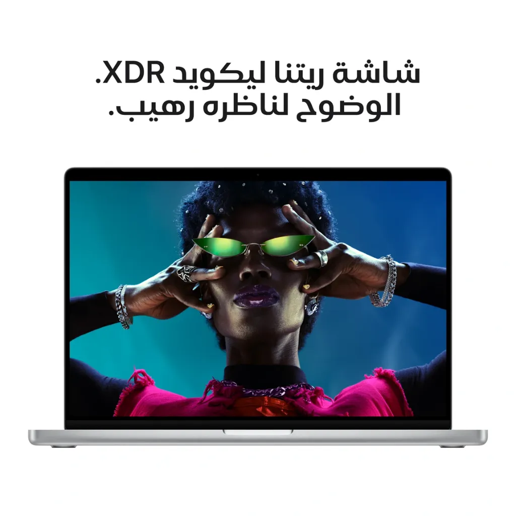 MacbookPro16inchM5ProSilver6.webp