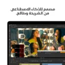 MacbookPro16inchM5MaxSilver4.webp