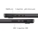 MacbookPro16inchM5MaxSpaceBlack7.webp