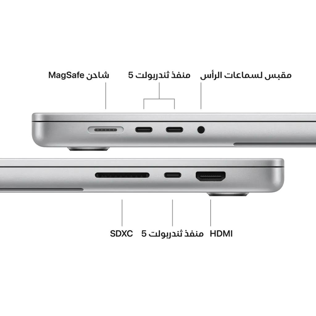 MacbookPro16inchM5MaxSilver7.webp