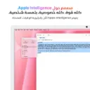 iMac-24-inch-M4-2-Ports-Pink5.webp