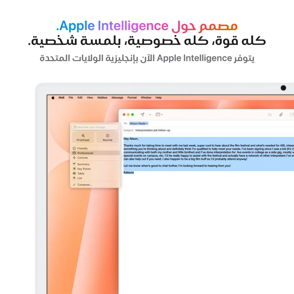 iMac-24-inch-M4-2-Ports-Orange5.webp