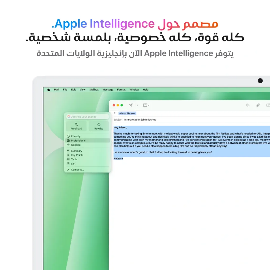 iMac-24-inch-M4-2-Ports-Green5.webp