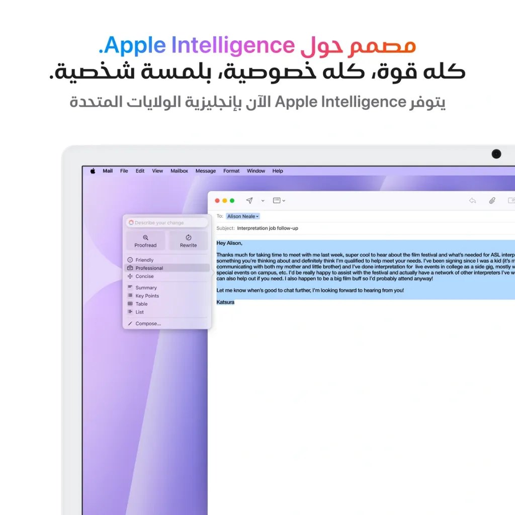 iMac-24-inch-M4-4-Ports-Purple5.webp