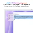 iMac-24-inch-M4-4-Ports-Purple5.webp