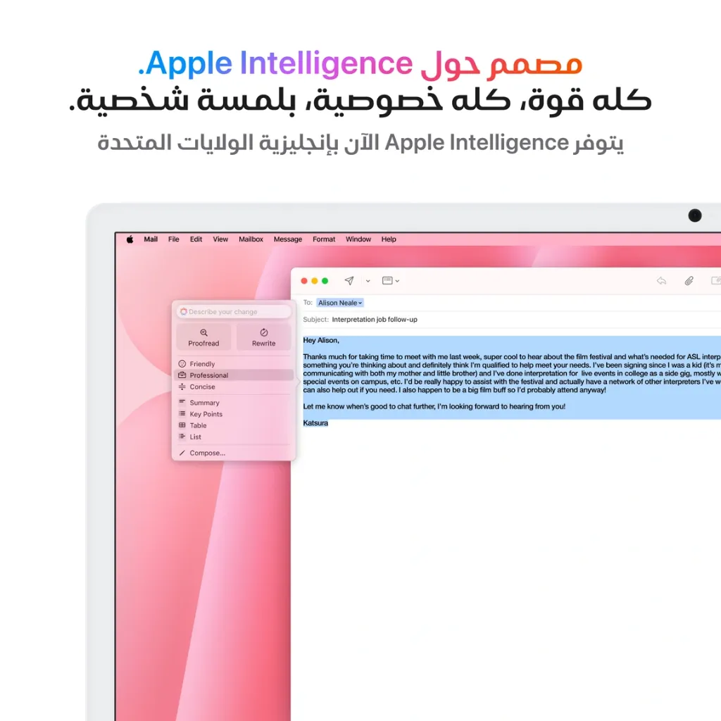 iMac-24-inch-M4-4-Ports-Pink5.webp