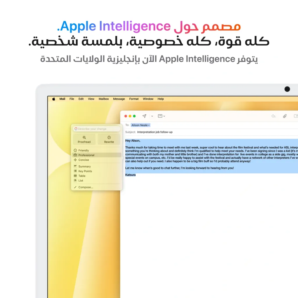 iMac-24-inch-M4-4-Ports-Yellow5.webp