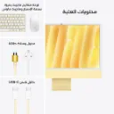 iMac-24-inch-M4-4-Ports-Yellow9.webp