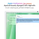 iMac-24-inch-M4-4-Ports-Green5.webp