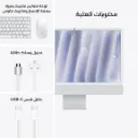 iMac-24-inch-M4-4-Ports-Silver9.webp