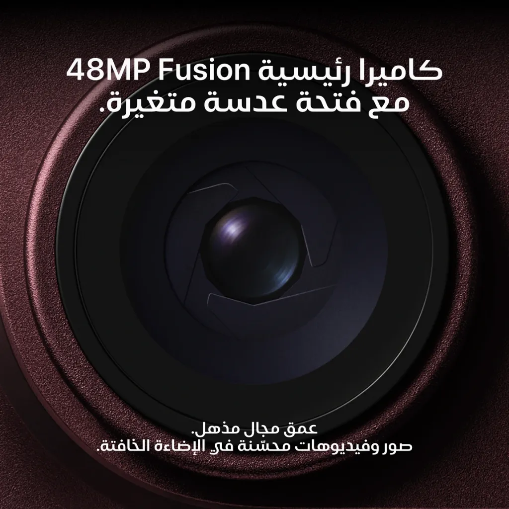iPhone 18 Pro Black-3.webp