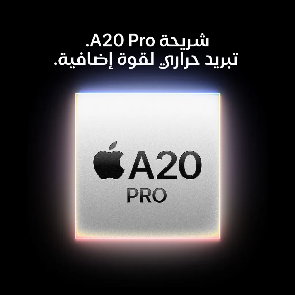 iPhone 18 Pro Black-6.webp
