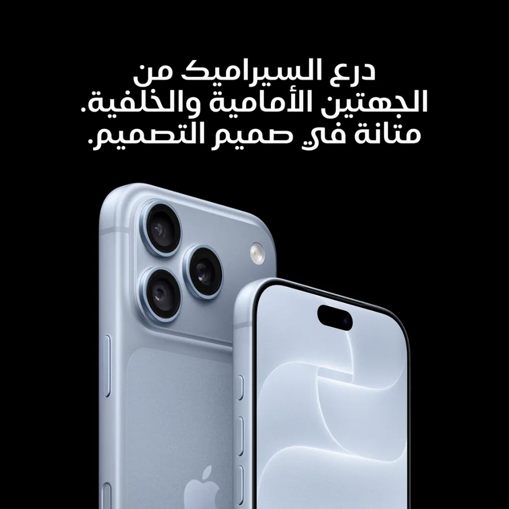 iPhone 18 Pro Black-7.webp