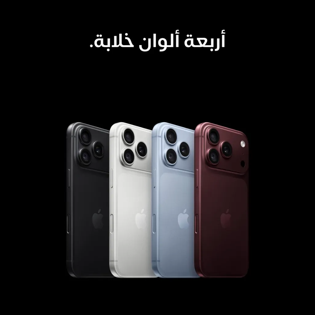 iPhone 18 Pro Black-8.webp