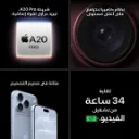 iPhone 18 Pro Black-9.webp