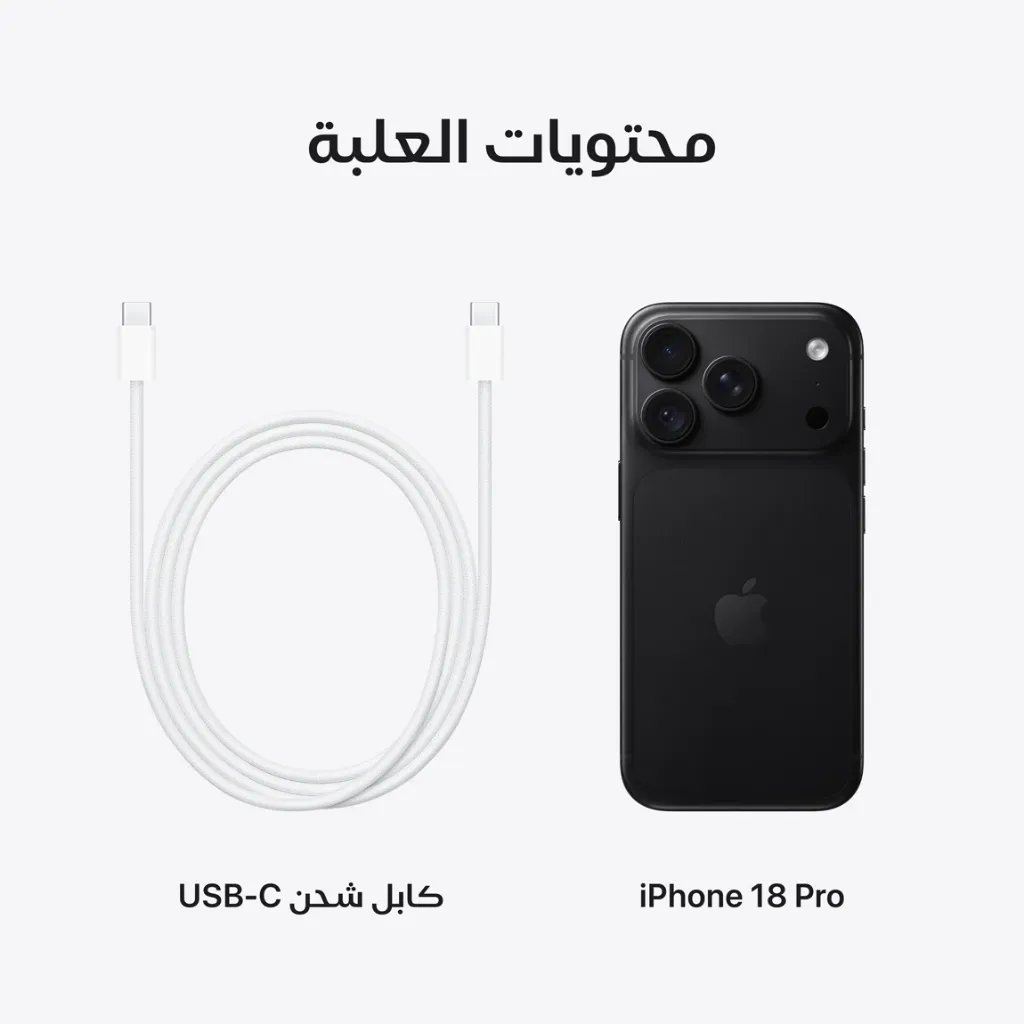 iPhone 18 Pro Black-10.webp
