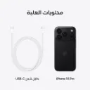 iPhone 18 Pro Black-10.webp