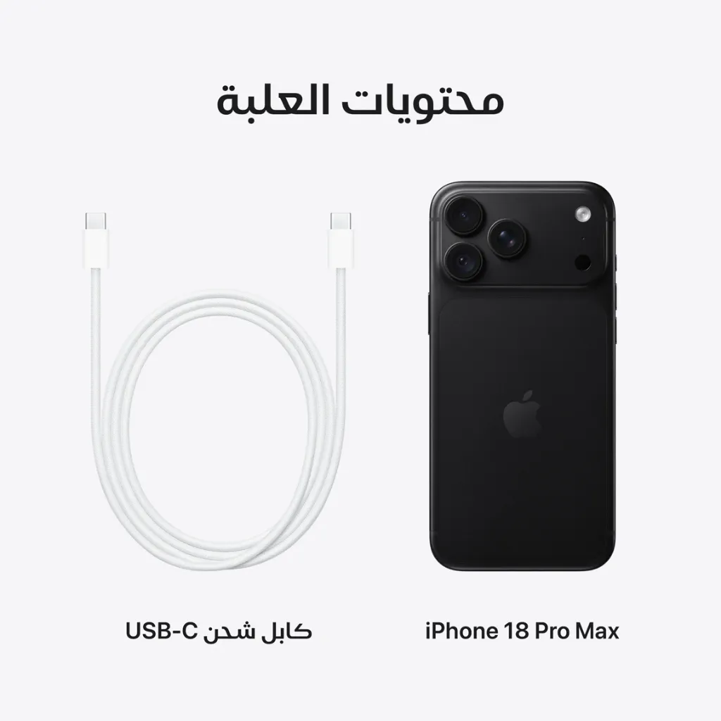 iPhone 18 Pro Max Black-10.webp