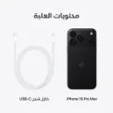iPhone 18 Pro Max Black-10.webp