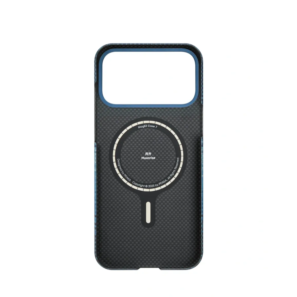 Pitaka Ultra-Slim Case iPhone 17 Pro - Moonrise-3.webp