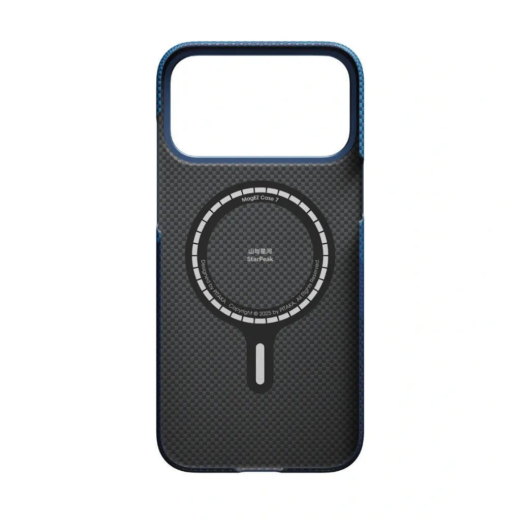 Pitaka Ultra-Slim Case iPhone 17 Pro Max -Over The Horizon-6.webp