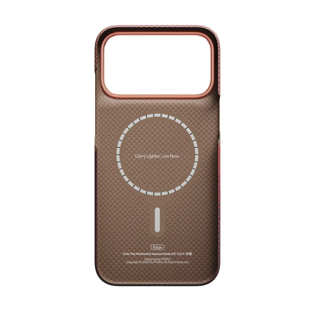 Pitaka Edge Case For iPhone 18 Pro Max - Autumn Dusk (PitaTap)-5.webp