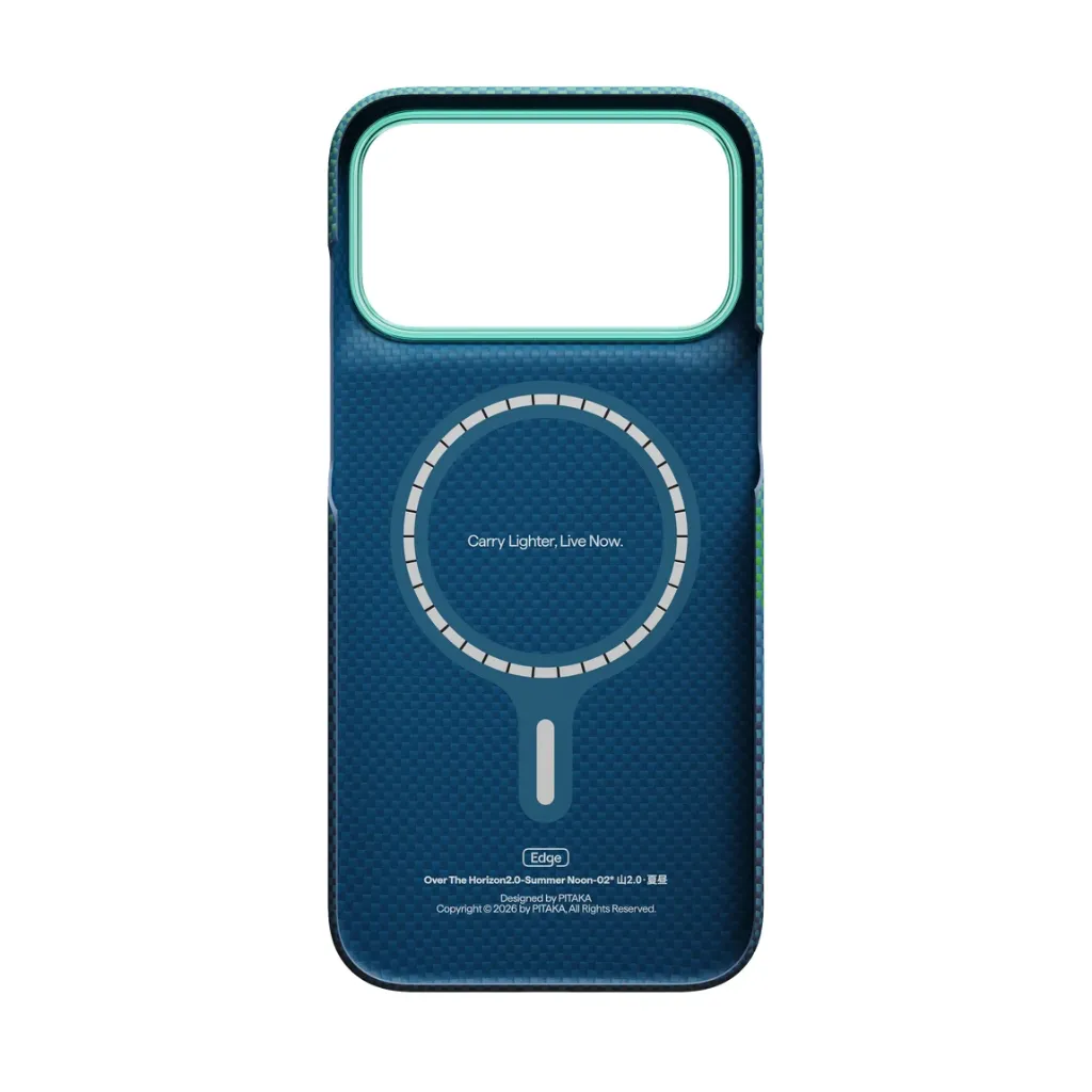 Pitaka Edge Case For iPhone 18 Pro Max - Summer Noon (PitaTap)-5.webp
