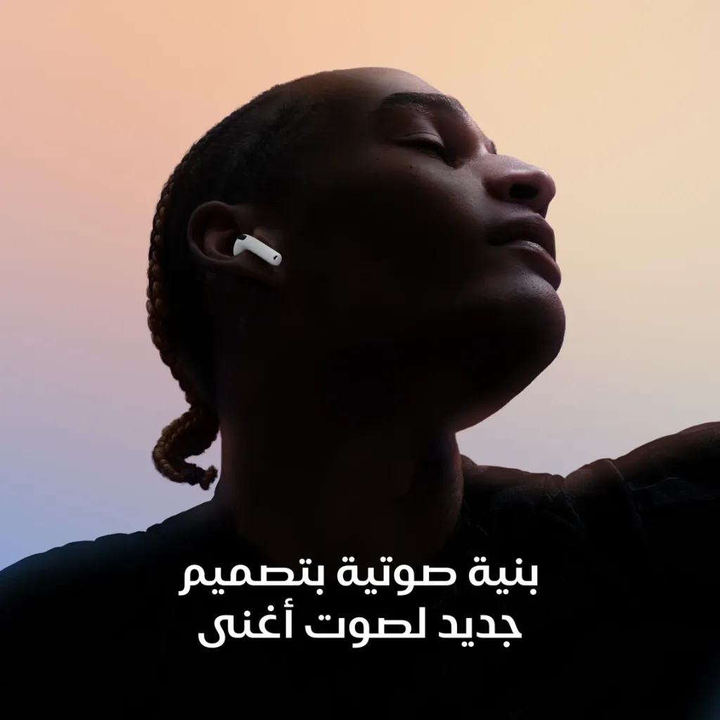 Airpods 5 USB C-3.webp