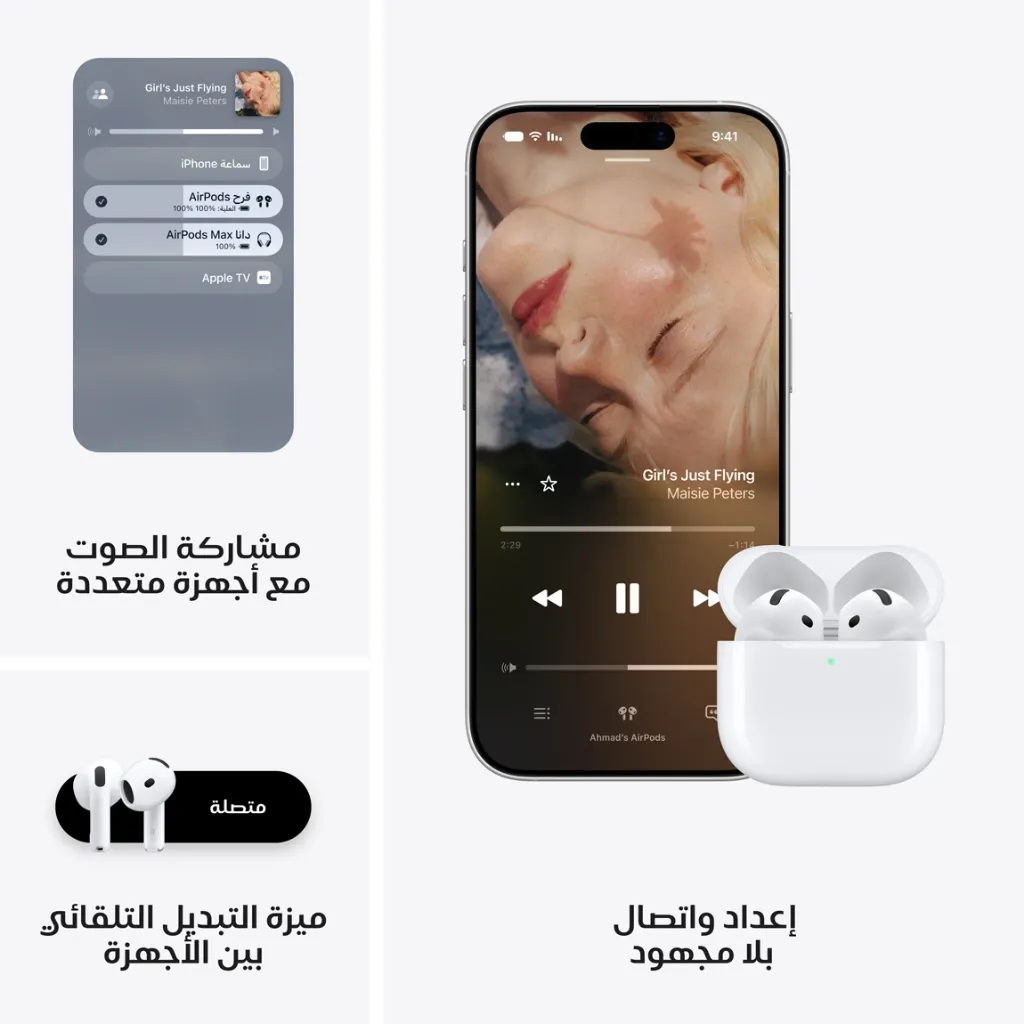 Airpods 5 USB C-6.webp