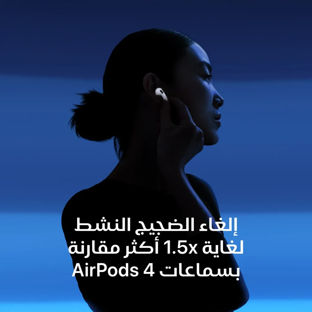 Airpods 5 Wireless-4.webp