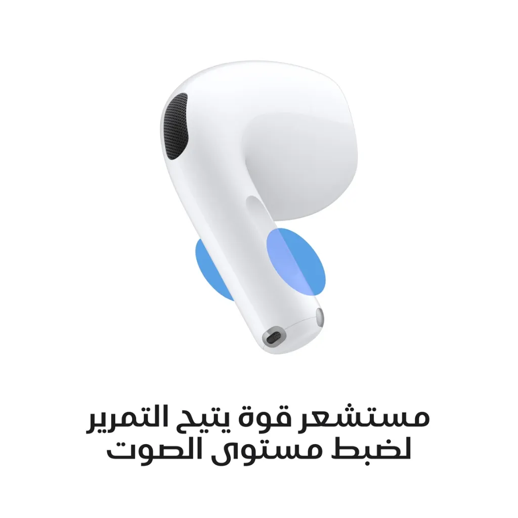 Airpods 5 Wireless-5.webp
