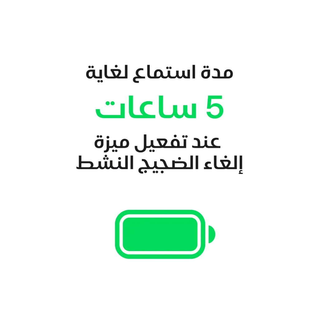 Airpods 5 Wireless-6.webp
