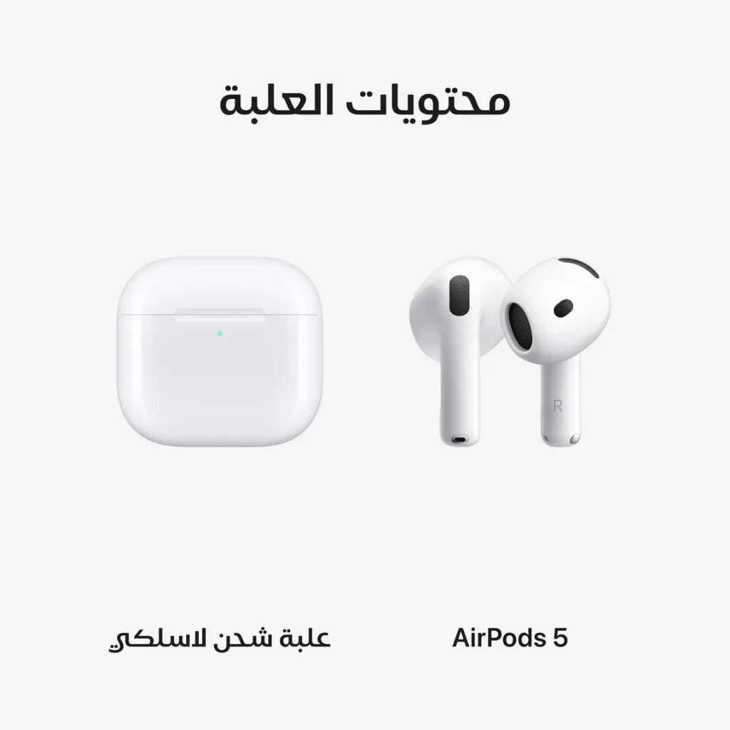 Airpods 5 Wireless-7.webp