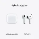 Airpods 5 Wireless-7.webp