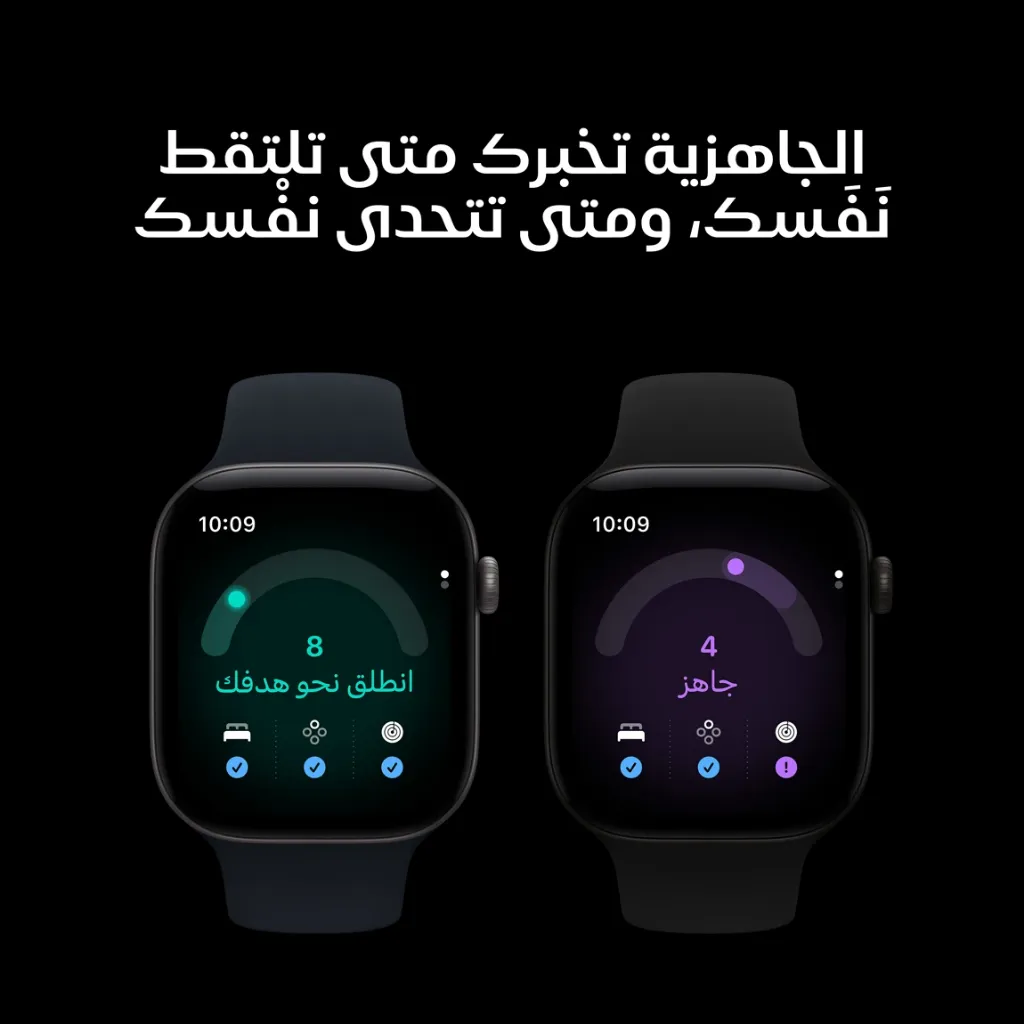 AppleWatchSeries12DarkBronzeMilaneseLoopAluminumMilaneseLoopDarkBronze42mm4.webp