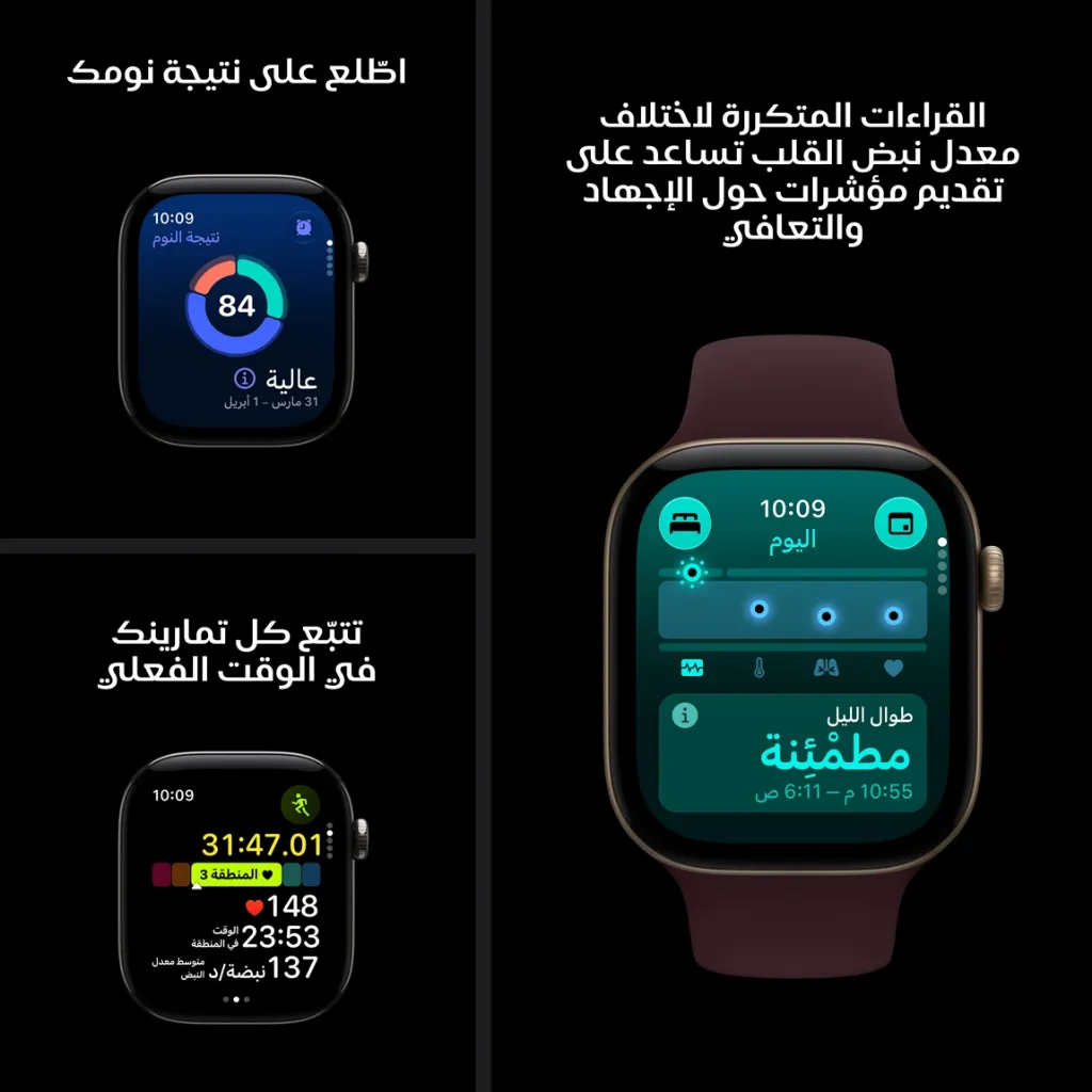 AppleWatchSeries12DarkBronzeMilaneseLoopAluminumMilaneseLoopDarkBronze42mm5.webp