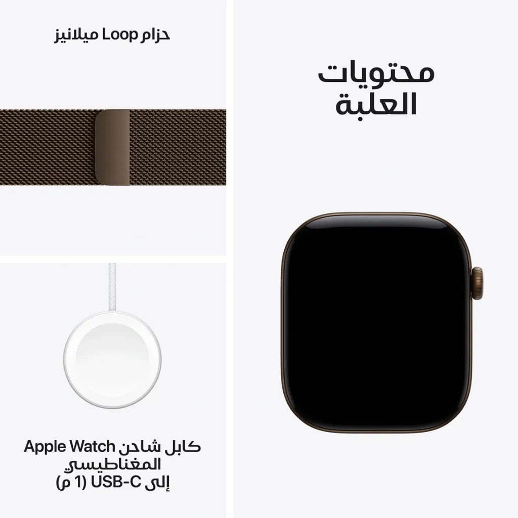 AppleWatchSeries12DarkBronzeMilaneseLoopAluminumMilaneseLoopDarkBronze42mm7.webp