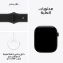 AppleWatchSeries12BlackAluminumSportBandBlack42mm7.webp
