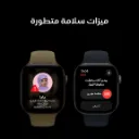 AppleWatchSeries12LightGoldAluminumSportBandSand42mm6.webp