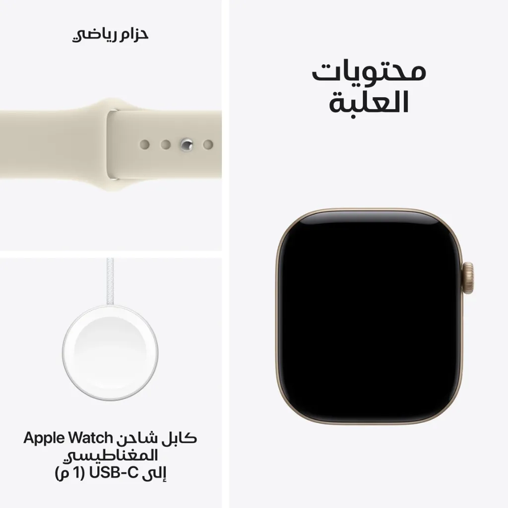 AppleWatchSeries12LightGoldAluminumSportBandSand42mm7.webp