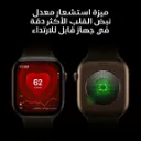 AppleWatchSeries12SpaceGrayAluminumSportBandNavyBlue42mm3.webp