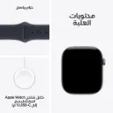 AppleWatchSeries12SpaceGrayAluminumSportBandNavyBlue42mm7.webp