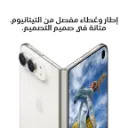 iPhone Duo Star White-6.webp